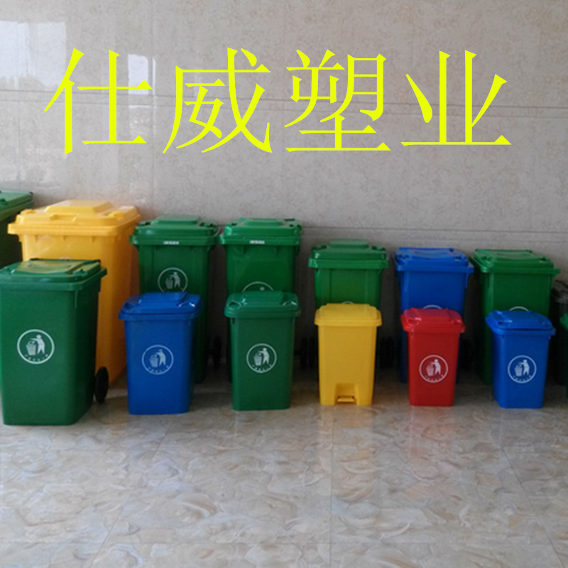 廠傢直銷加工50L醫療垃圾桶 塑料垃圾桶 分類垃圾桶 黃色 帶輪批發・進口・工廠・代買・代購