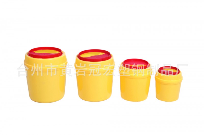 臺州市塑料垃圾桶圓形利器盒10L醫療銳器盒 利器盒 醫用工廠,批發,進口,代購