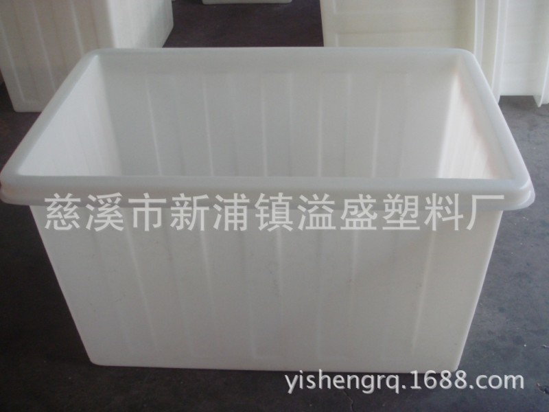 【慈溪市溢盛塑料廠】供應儲物箱 采用進口原料工廠,批發,進口,代購