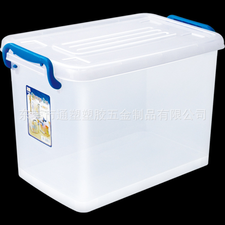 全新料：湖南大號塑膠透明儲物箱 嶽陽半透明食品箱全新料可訂做工廠,批發,進口,代購