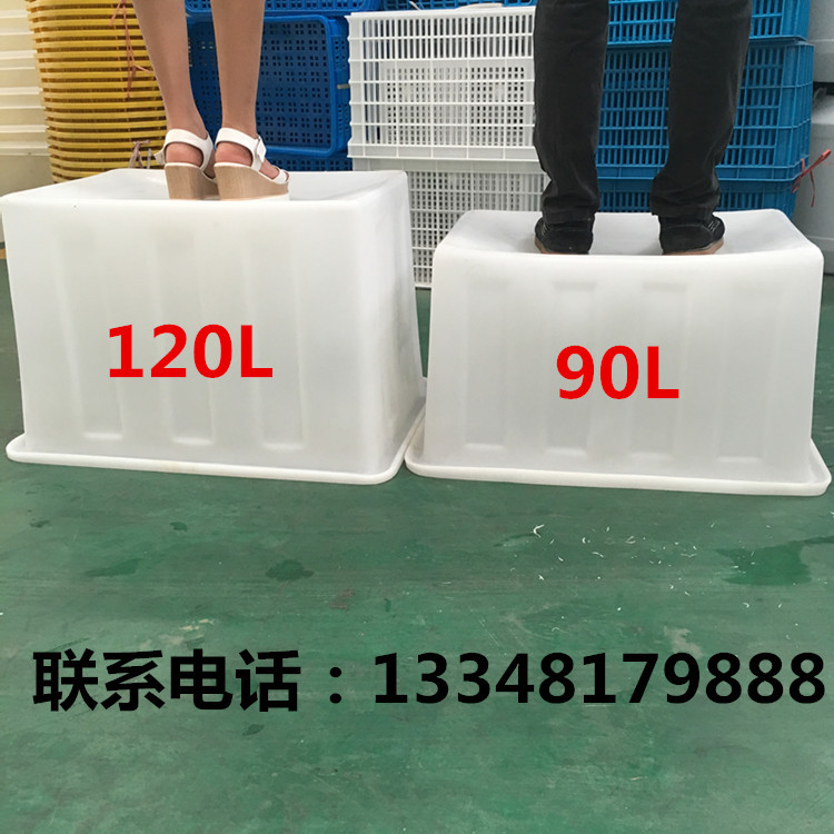 廠傢批發120Lpe塑料方箱推佈車內膽方形酸洗槽 另有50L-1500L工廠,批發,進口,代購
