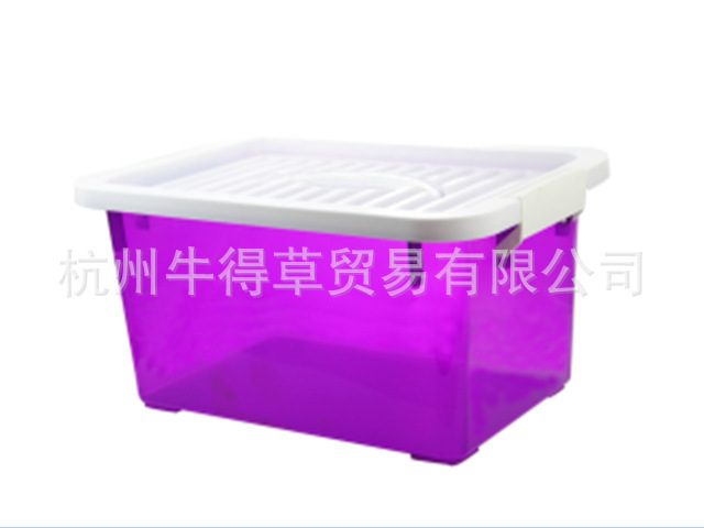 特價容量15L玩具整理箱塑料食品儲物箱 手提整理箱 塑料收納箱批發・進口・工廠・代買・代購