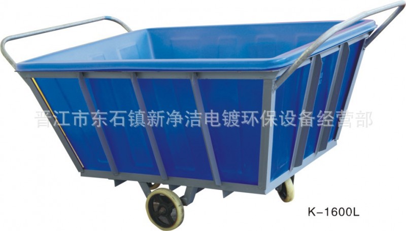 廠傢供應久久紅染織佈車  各種規格染織整理箱工廠,批發,進口,代購