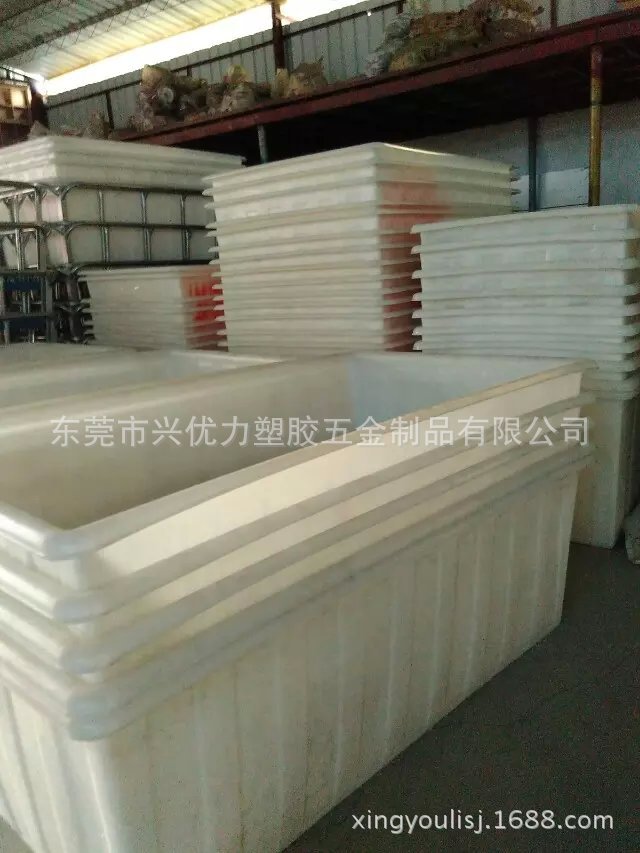 興優力直銷長方型水產養殖桶 防暴曬戶外加厚不變形大型水箱批發・進口・工廠・代買・代購