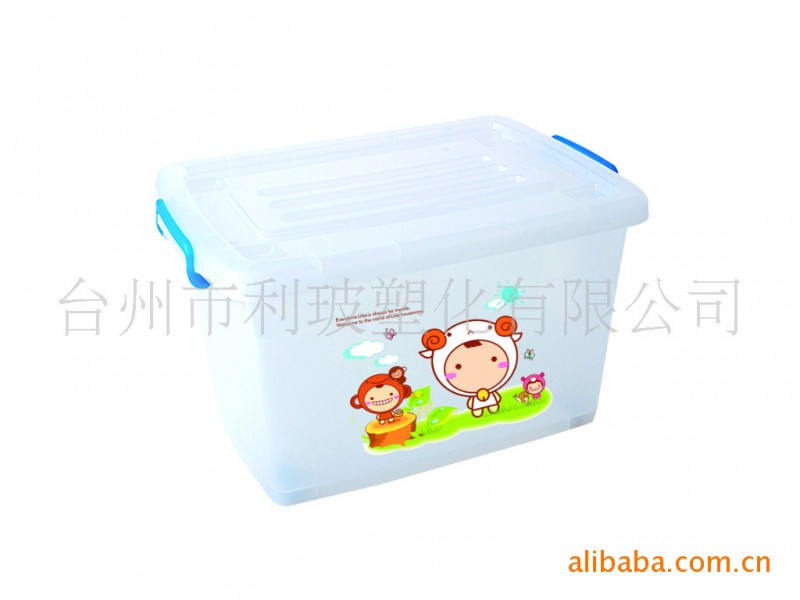臺州塑料收納箱 收納箱儲物箱 塑料箱儲物箱 整理箱批發 儲物箱批發・進口・工廠・代買・代購