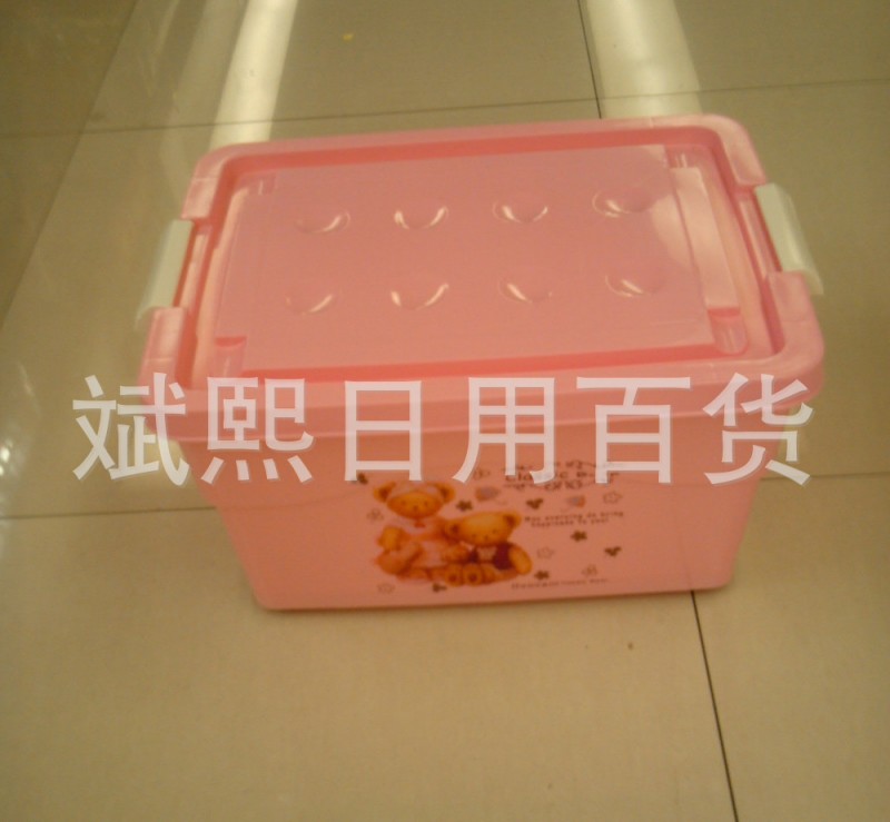 新款902小中號抗摔環保帶輪帶扣單色塑料儲物整理箱批發采購工廠,批發,進口,代購
