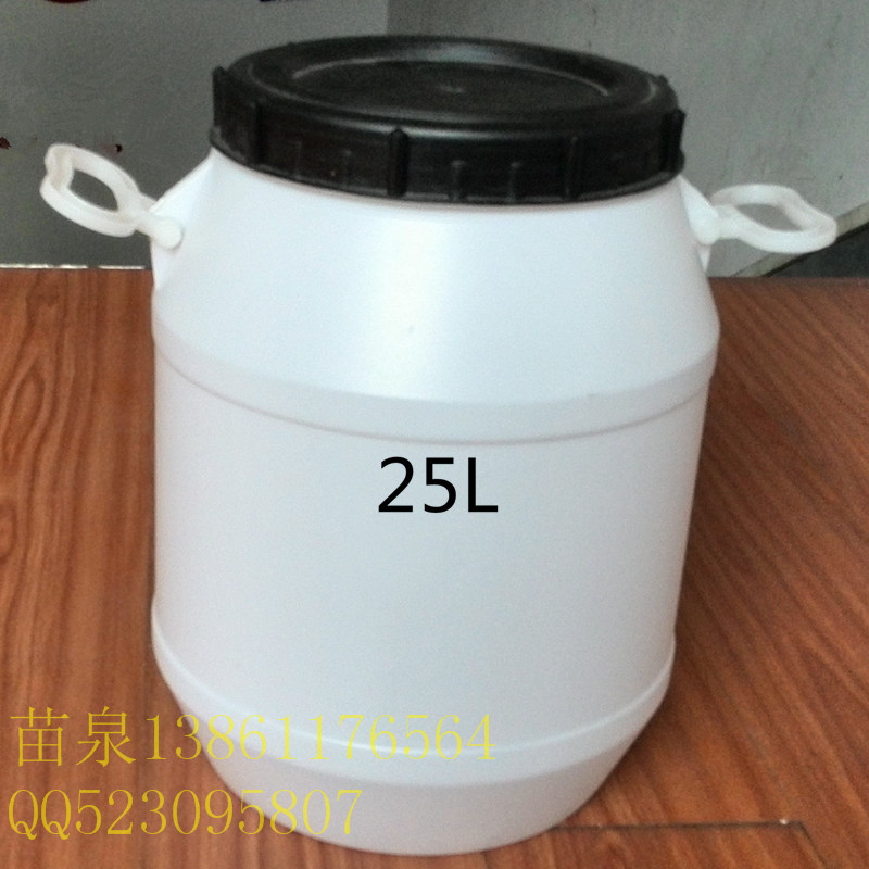 25L化工桶 25kg吹塑桶25Lpe材質堆碼桶批發・進口・工廠・代買・代購