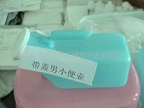 供應塑料小便壺工廠,批發,進口,代購