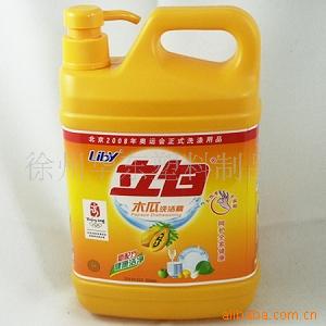 供應2L立白款洗潔精塑料桶(壺）工廠,批發,進口,代購