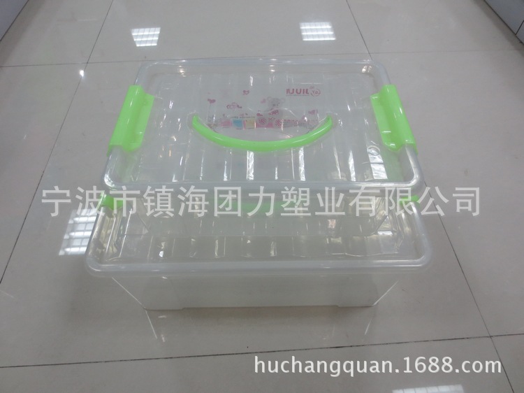 團力塑業廠傢直銷供應儲物箱 小整理箱 12L塑料整理箱工廠,批發,進口,代購