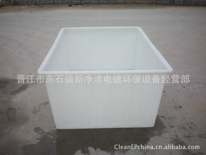 皮革中轉箱  紡織中轉箱  印染中轉箱  分線中轉箱   染線中轉箱工廠,批發,進口,代購