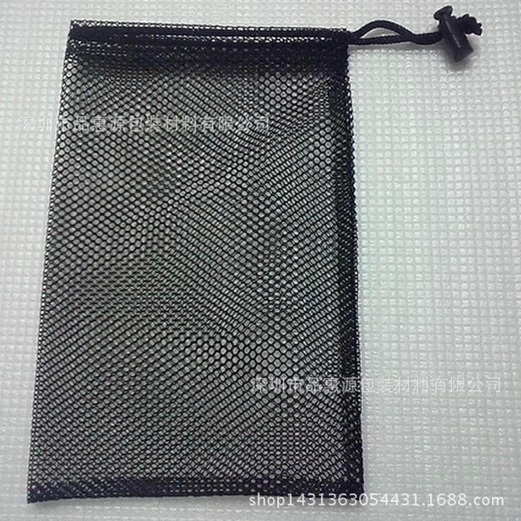 專業批發 玩具網袋 高品質環保包裝網袋 質優價廉工廠,批發,進口,代購