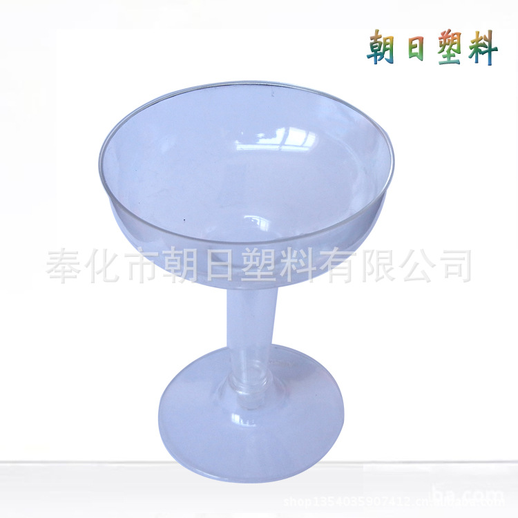 派對專用塑料透明飲料水果冰淇淋酒杯工廠,批發,進口,代購