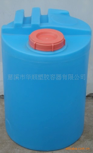 供應食品級PE2000L攪拌桶，專業生產，質量保證工廠,批發,進口,代購