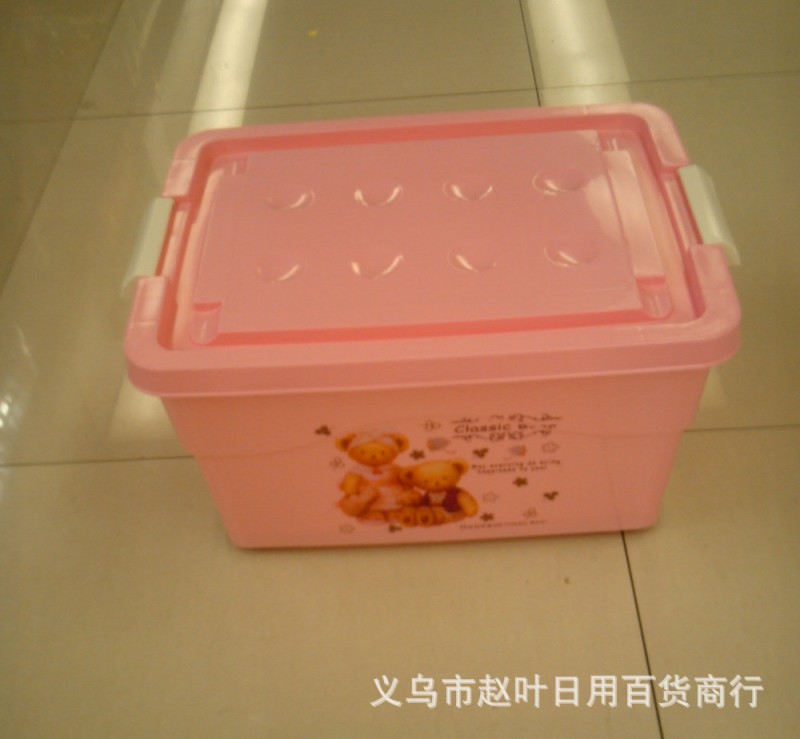新款901小號抗摔環保帶輪帶扣單色塑料儲物整理箱批發采購工廠,批發,進口,代購