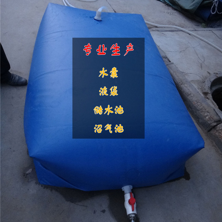 廠傢生產 儲水池  水囊  高分子PVC耐磨橋梁預壓水袋 可折疊使用工廠,批發,進口,代購