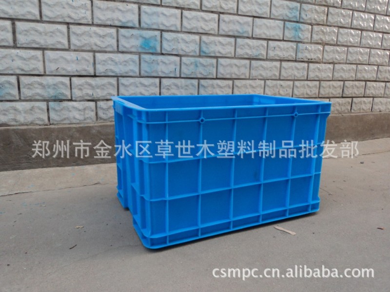 大號680塑料周轉箱加厚型海鮮存放運輸儲備養殖箱工廠,批發,進口,代購