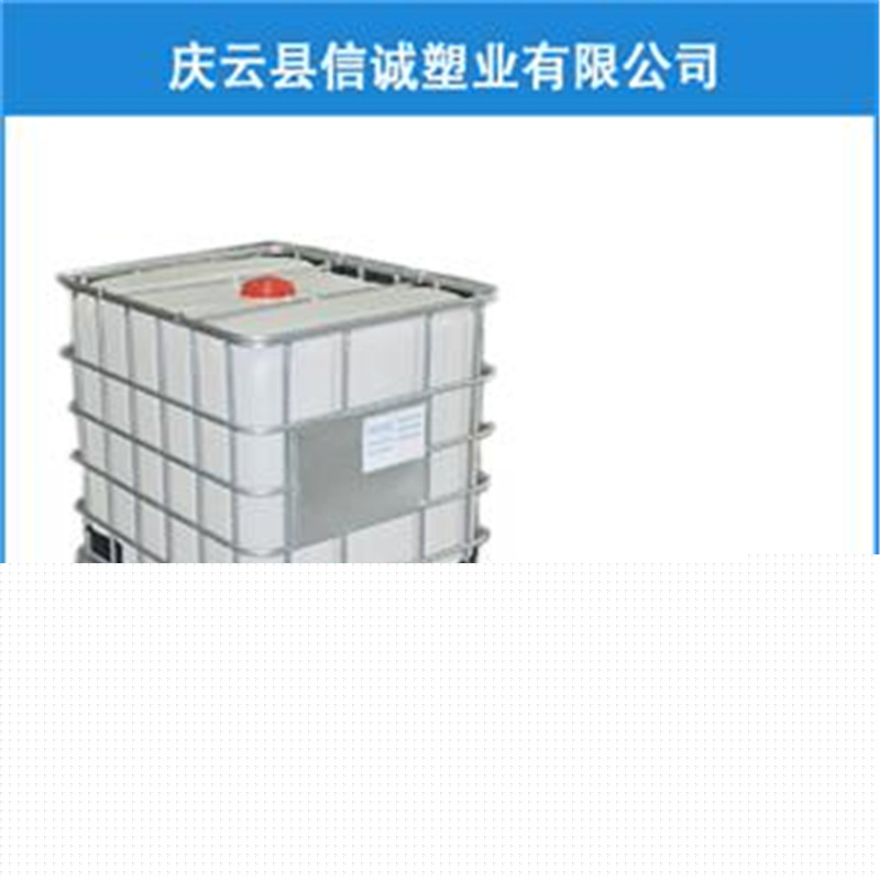 食用油運輸噸桶帶閥門可堆碼運輸四向叉車裝卸方便工廠,批發,進口,代購