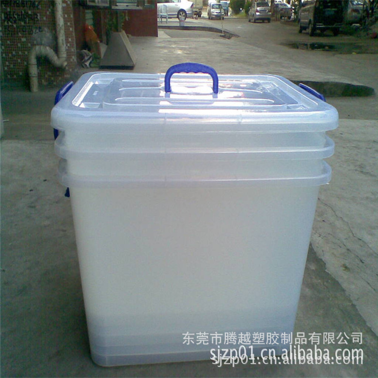 特價120L 塑料整理箱收納箱儲收納盒儲物箱 大號 周轉箱工廠,批發,進口,代購