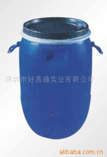 供應化工桶/塑膠桶/塑料桶/運輸桶批發・進口・工廠・代買・代購