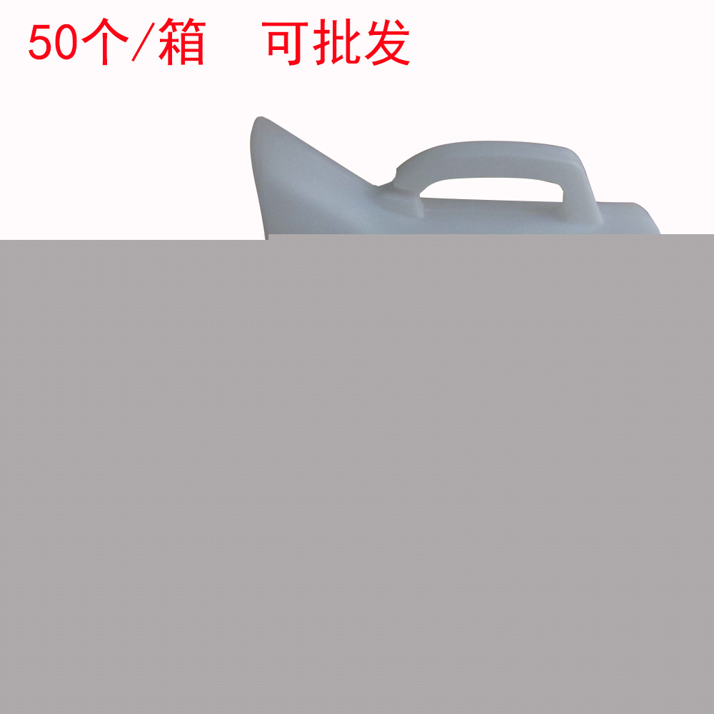 批發帶蓋 l大容量臥床尿壺老人男用兒童夜壺小便壺接尿器防漏工廠,批發,進口,代購