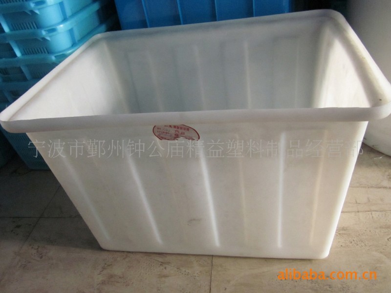 寧波塑料箱，塑膠箱，160L耐酸四方箱工廠,批發,進口,代購