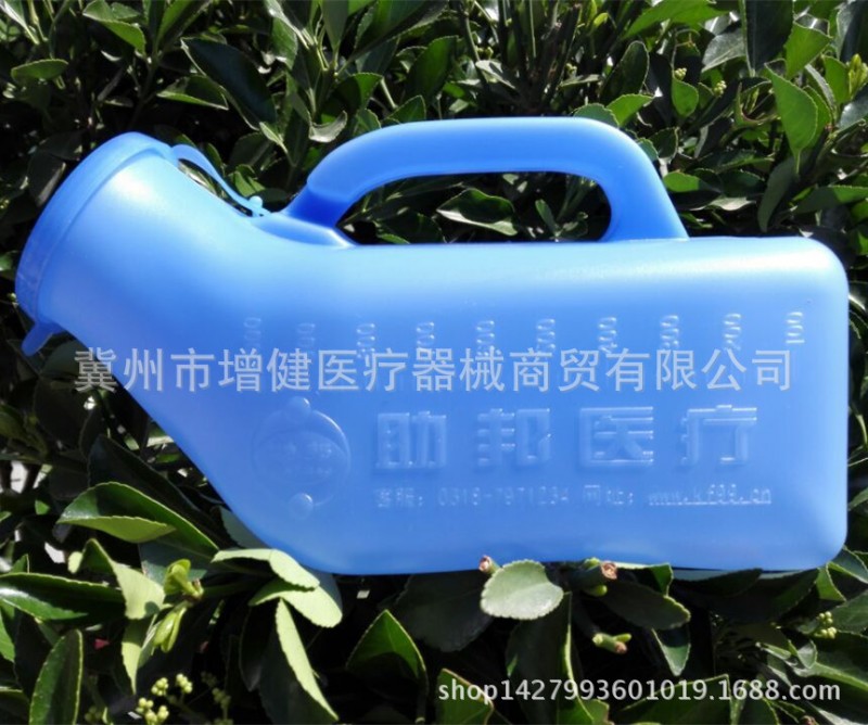特價助邦男士尿壺男小便壺夜壺寶寶男用接便尿壺接尿器1000ml工廠,批發,進口,代購