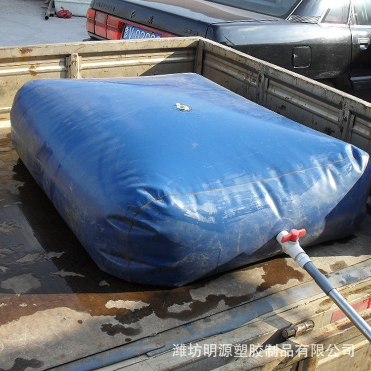 廠傢直銷批發車載水囊 軟體可折疊應急水囊 定製生產 低價工廠,批發,進口,代購