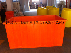 浙江江蘇上海慈溪滾塑廠直銷塑料桶塑料方箱塑料容器印染桶周轉箱工廠,批發,進口,代購