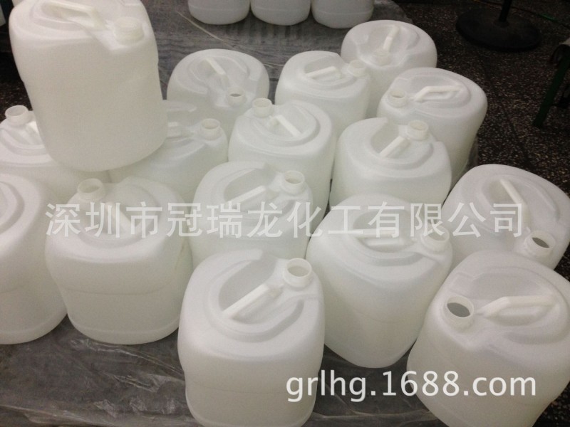 20L手浸板助焊劑塑料桶 20KG波峰爐助焊劑包裝桶 塑膠桶生產廠傢工廠,批發,進口,代購