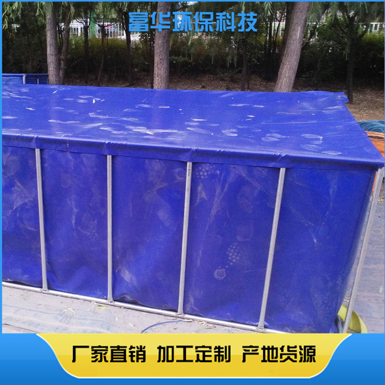 加工定做魚箱 軟體橡膠水箱儲水箱廠傢直銷 加工定做工廠,批發,進口,代購