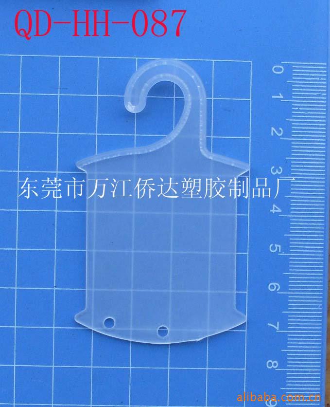 供應膠袋掛鉤工廠,批發,進口,代購