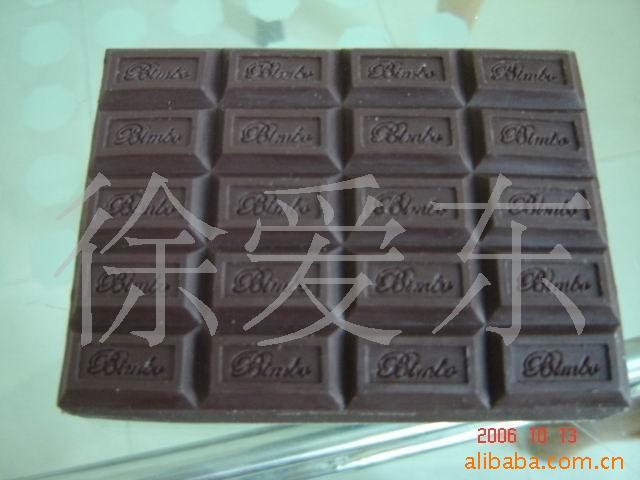 矽膠煙袋，矽膠套．橡膠筒，矽膠筒(圖)工廠,批發,進口,代購