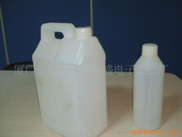 供應塑料桶 5L桶 5L塑料桶批發・進口・工廠・代買・代購