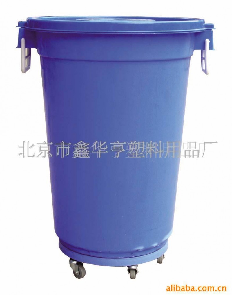 北京市鑫華亨塑料用品廠直銷200升塑料桶、水桶、豆漿桶、飲料桶工廠,批發,進口,代購
