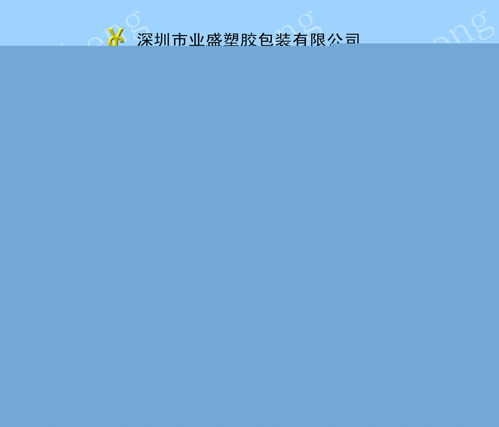 化工桶30kg工廠,批發,進口,代購