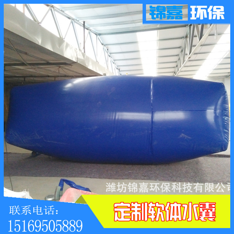 直銷高質量橋梁預壓水袋 可定製pvc軟體水囊可折疊車載水囊液袋工廠,批發,進口,代購