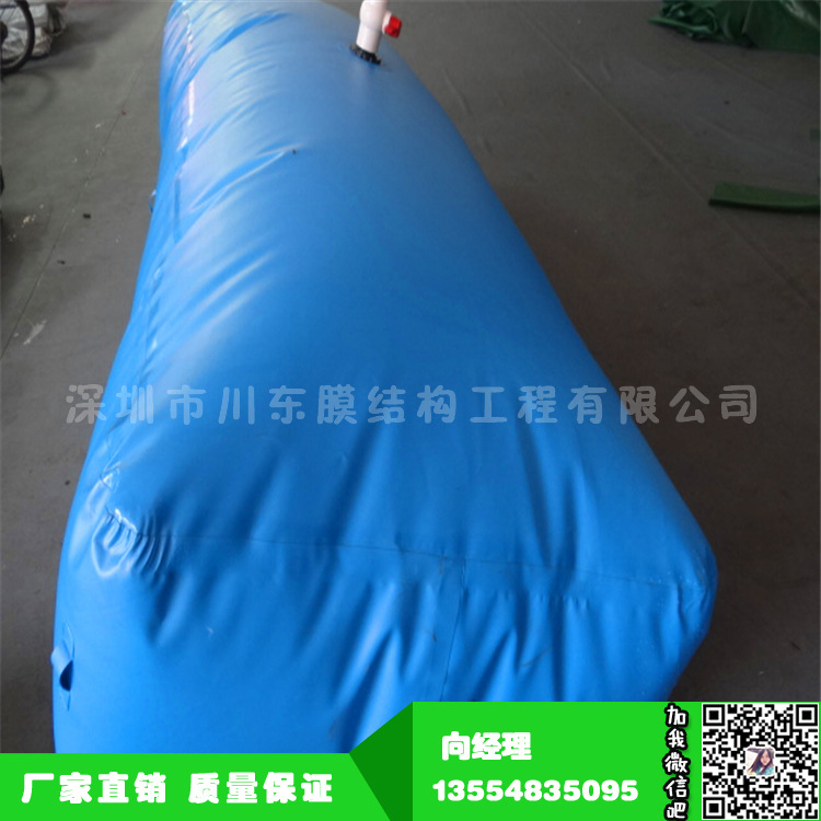 廣東廠傢直銷各種抗旱水囊 PVC軟體水囊 橋梁預壓水囊工廠,批發,進口,代購