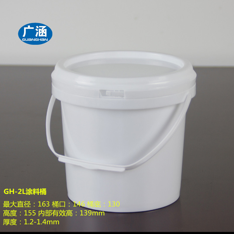 2L（升千克公斤）白色廣口塑料桶化工塗料桶食品級香精桶全新料批發・進口・工廠・代買・代購