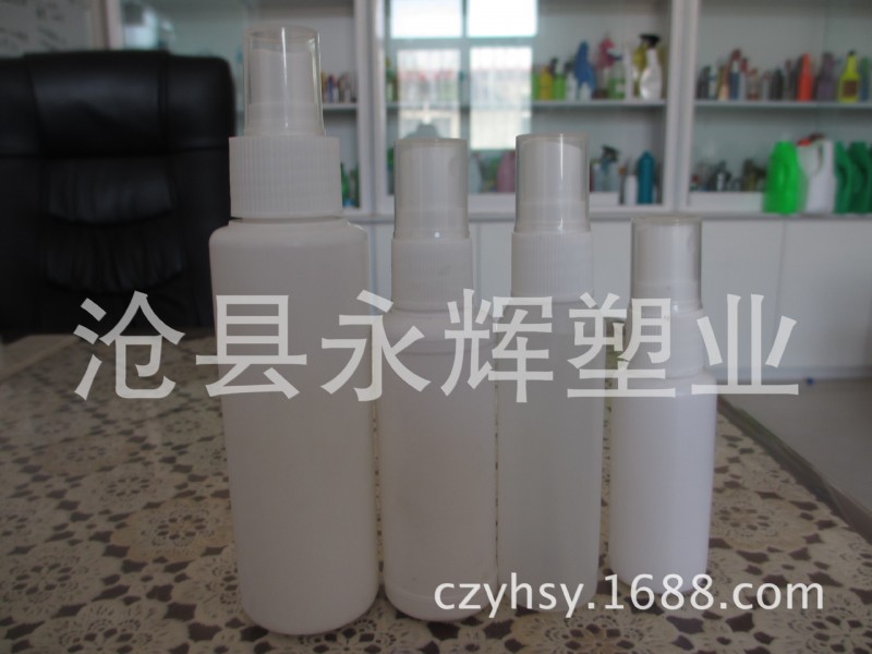 廠傢直供30毫升噴霧瓶工廠,批發,進口,代購