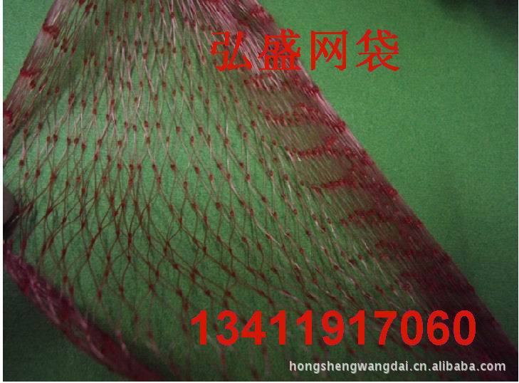 珍珠養殖包裝網工廠,批發,進口,代購