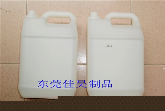 吹塑產品 塑料罐 吹塑製品 【專業吹塑廠傢】工廠,批發,進口,代購