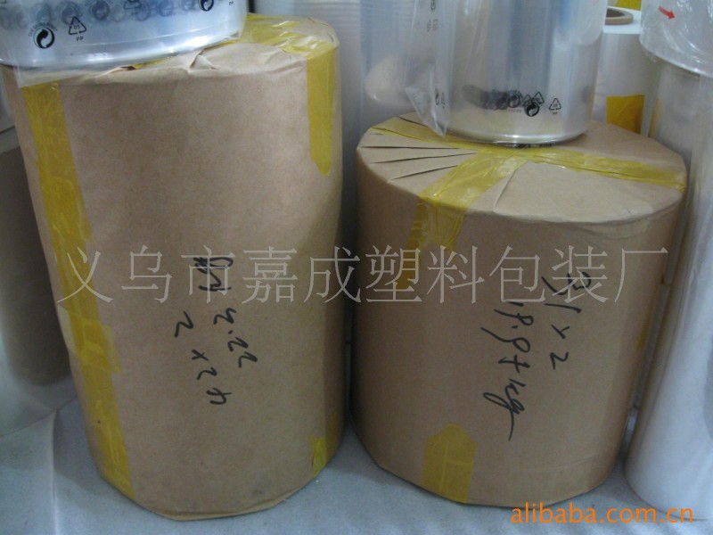 供應廠傢POF熱收縮膜 收縮袋子工廠,批發,進口,代購