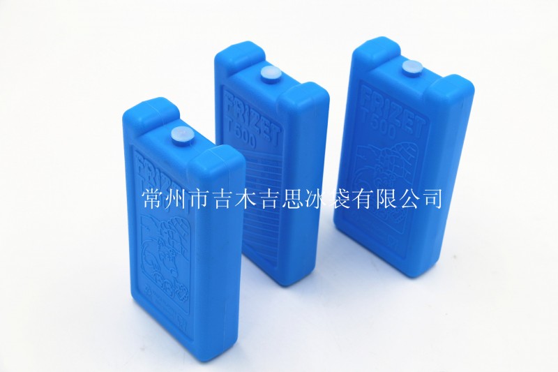 廠傢批發供應 保冷冰盒 500ml藍冰冰盒冰板 冷藏冰盒工廠,批發,進口,代購