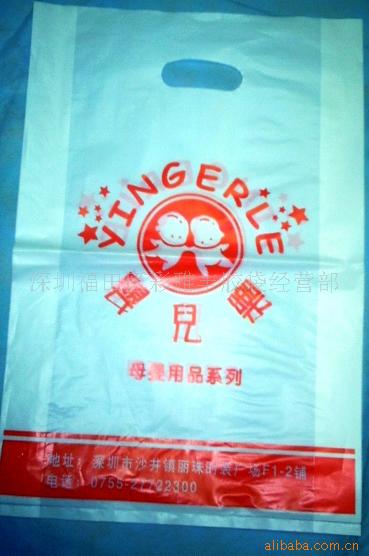 供應塑料薄膜,深圳膠袋,購物袋,包裝袋工廠,批發,進口,代購