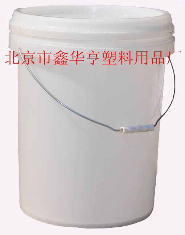 北京市鑫華亨塑料用品廠直銷20L大醬桶、食品飲料桶、醬桶批發・進口・工廠・代買・代購