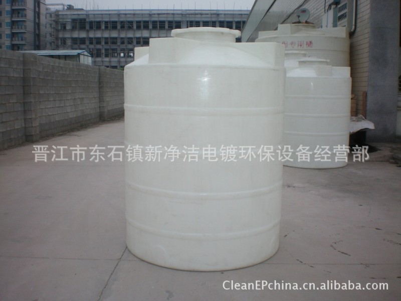 廠傢直供2000L塑料化工桶批發・進口・工廠・代買・代購