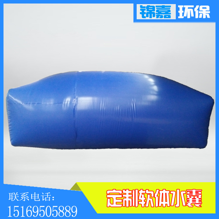 直銷pvc軟體抗旱水囊 抗撕裂防曬車載運輸水囊水袋 可定製水袋工廠,批發,進口,代購