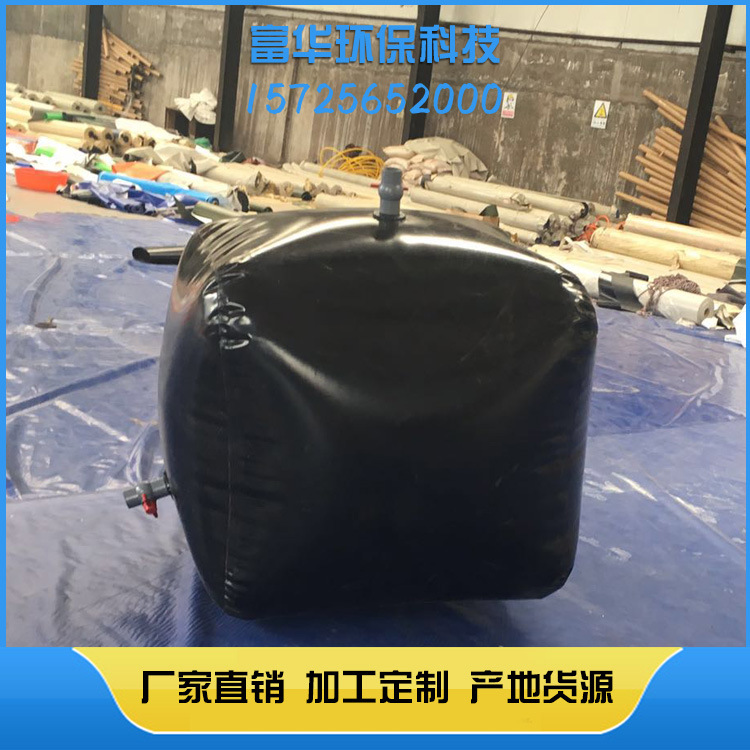 油囊tpu油囊 水囊沼氣池軟體油囊可折疊 加工定做工廠,批發,進口,代購