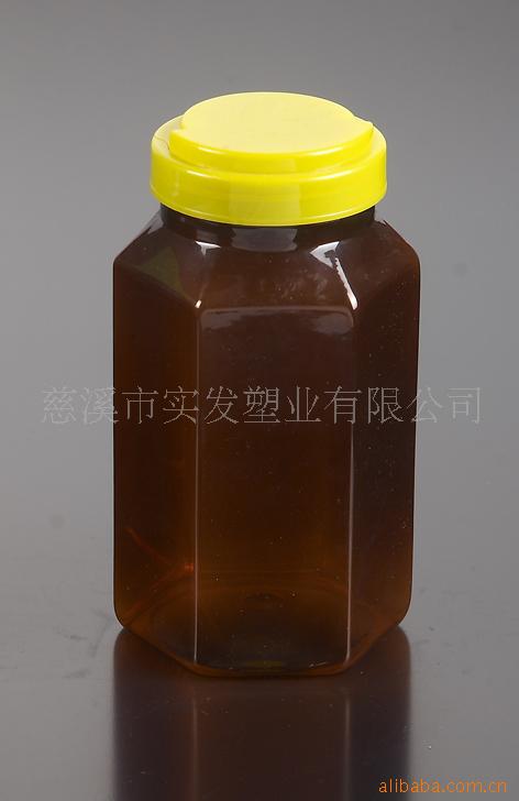 供應廣口塑料瓶 食品包裝瓶 PET瓶 楊梅瓶TS-033工廠,批發,進口,代購